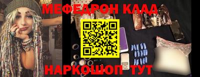 мдпв Рязань