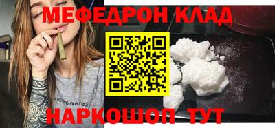 мдпв Рязань
