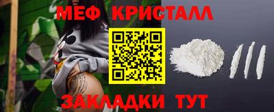 прущий лед Рыбинск