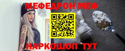 мдпв Рязань