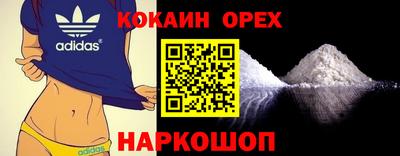 мдпв Рязань