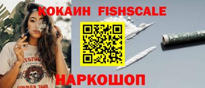 MDMA Рузаевка