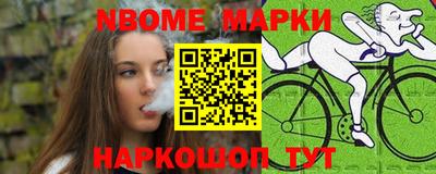 MDMA Рузаевка