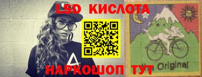 MDMA Рузаевка
