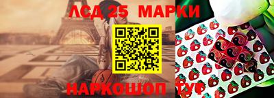 мдпв Рязань
