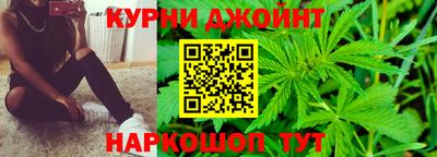 MDMA Рузаевка