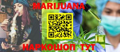 MDMA Рузаевка