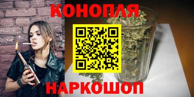 прущий лед Рыбинск