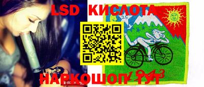 MDMA Рузаевка