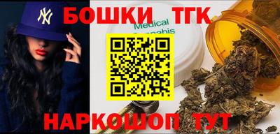 кокаин колумбия Северобайкальск