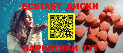 мдпв Рязань