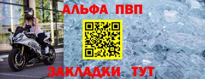 MDMA Рузаевка