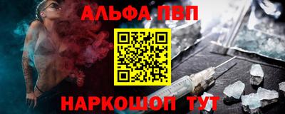 MDMA Рузаевка