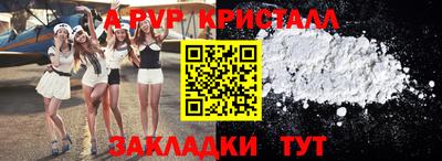 мдпв Рязань