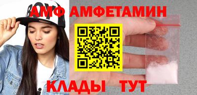 мдпв Рязань