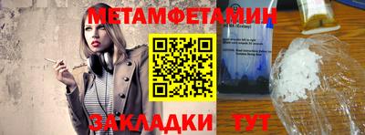 мдпв Рязань