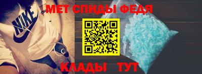 мдпв Рязань