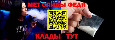 MDMA Рузаевка