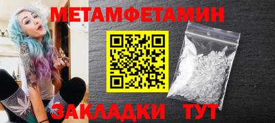 мдпв Рязань