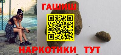 мдпв Рязань