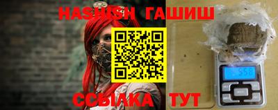 прущий лед Рыбинск