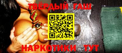 MDMA Рузаевка