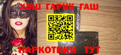 MDMA Рузаевка