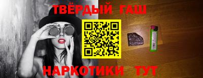 прущий лед Рыбинск