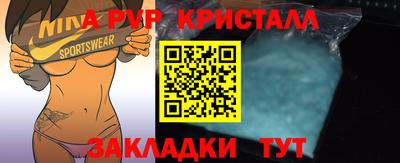 мдпв Рязань