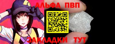 мдпв Рязань